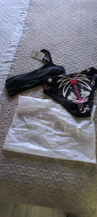Bikini Gisela Negro y Multicolor