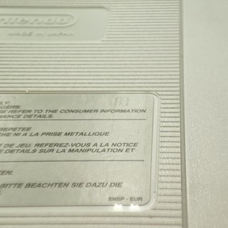 REALM SNES PAL SUPER NINTENDO ARQP EUR SHIP