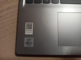 Portátil Lenovo IdeaPad S145-15IIL Intel i5