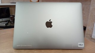 MacBook Pro 8GB RAM 13" 2018 I5-8259U 251GB SSD