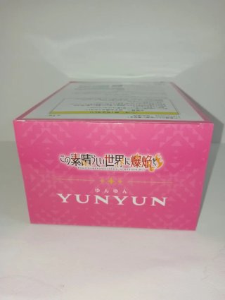 Konosuba Yunyun Luminasta Figure Sega