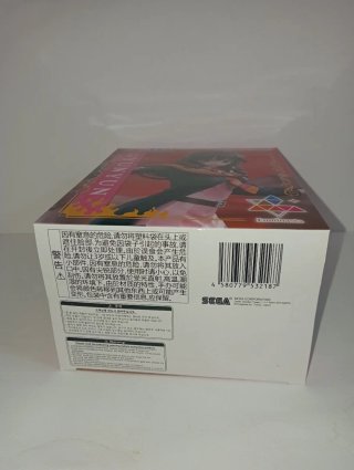 Konosuba Yunyun Luminasta Figure Sega