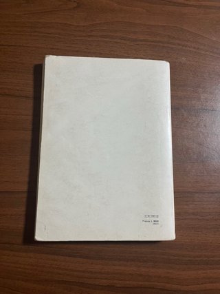 il giornale di GianBurrasca Libro