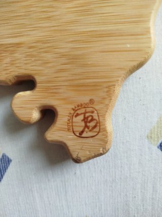 Tabla de cortar y para exhibición de pared