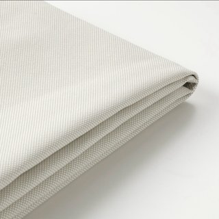 Funda Colchoneta Tumbona IKEA FRÖSÖN Beige - NUEVA
