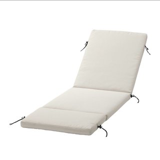 Funda Colchoneta Tumbona IKEA FRÖSÖN Beige - NUEVA