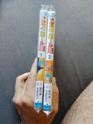 Dragon Ball super 1 y 2 y death note 1 y 2