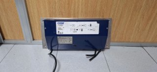 Cargador Baterías Exide 24V 40A