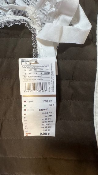 Tanga de encaje blanco nuevo Talla M