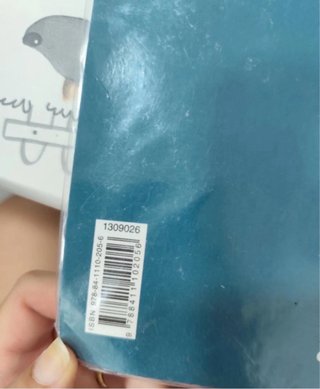 Libro Lingua e Literatura 2º Bachillerato Xerais
