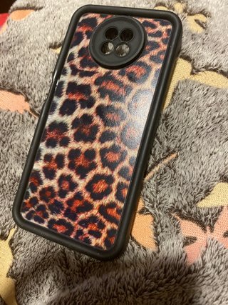 Funda Samsung Leopardo