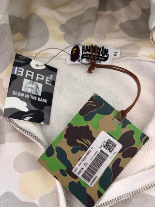 Sudadera Bape Camuflaje Blanco Talla M
