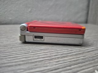 Nintendo Game Boy Advance SP Rosso Mario