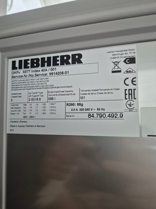 Armario Refrigerador Liebherr Profiline