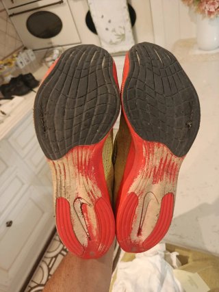 Nike Vaporfly Next % 2