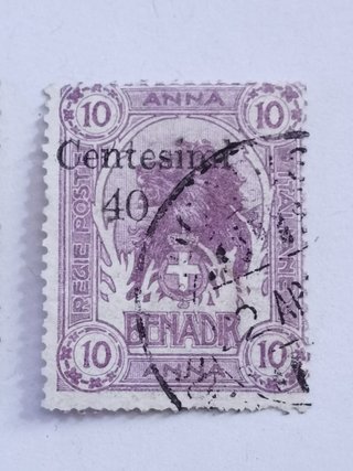 2 Francobolli Somalia Italiana rari timbrati