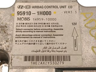 CENTRALITA AIRBAG KIA CEED SPORTSWAGON (ED) D4FB-