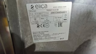 Campana Extractora ELICA Acero Inoxidable