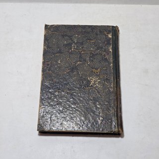 Libro Antico 1832  Trattato delle servitù Mercurio
