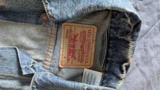 Chaqueta Vaquera Levi's Premium