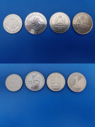 Monedas de Georgia.