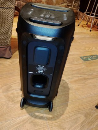 Altavoz JBL Partybox 310 Negro
