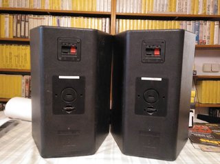 Altavoces JBL Control 28 en PERFECTO ESTADO