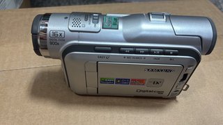 Samsung VP-D101 Handy & Easy Digital-cam