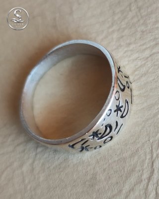 Anillo Plata 925 Diseño Celestial
