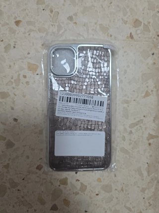 Lote Fundas Móvil Variadas
