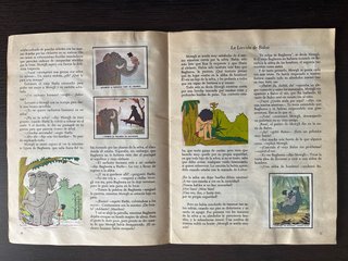 El libro de la selva. Cromos 1970