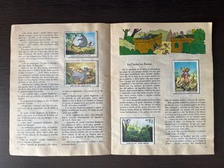 El libro de la selva. Cromos 1970