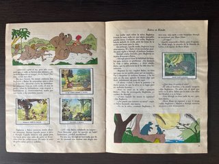 El libro de la selva. Cromos 1970