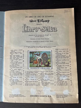El libro de la selva. Cromos 1970