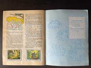 El libro de la selva. Cromos 1970