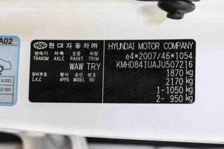 Hyundai Elantra 1.6 CRDi Tecno