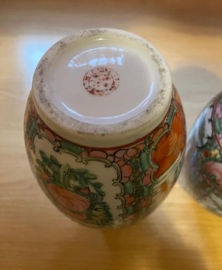Pareja Jarrones Porcelana China Decorativa