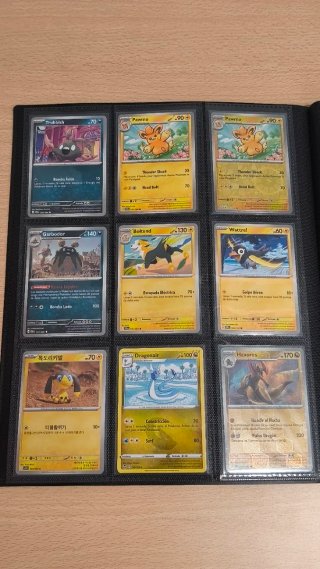Cartas Pokémon TCG en inglés, español y coreano
