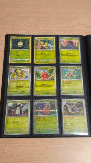 Cartas Pokémon TCG en inglés, español y coreano