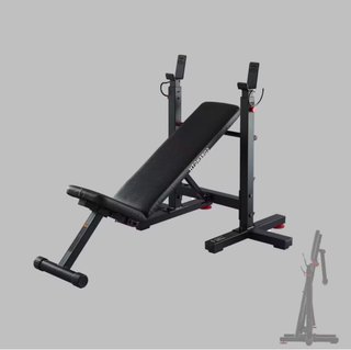 Banco de musculación plegable con rack