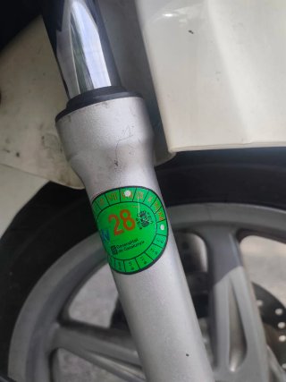 Honda SH150i