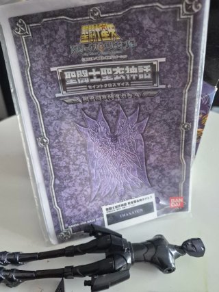 Myth Cloth Bandai Thanatos Dios de la Muerte