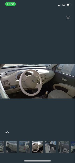 Nissan Micra 2007