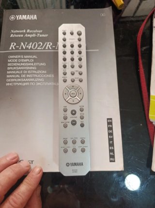 Yamaha R-N402D Receptor Red Natural Sound