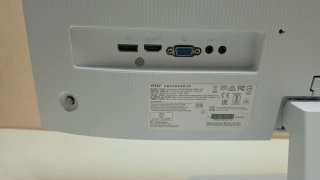 Monitor MSI PRO MP251W E2 24.5