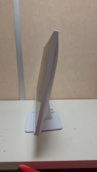 Monitor MSI PRO MP251W E2 24.5
