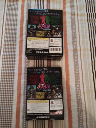 🇯🇵 Zelda MM N64