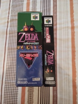 🇯🇵 Zelda MM N64