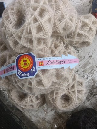 Lote 20 ovillos Mohair lana beige tostado