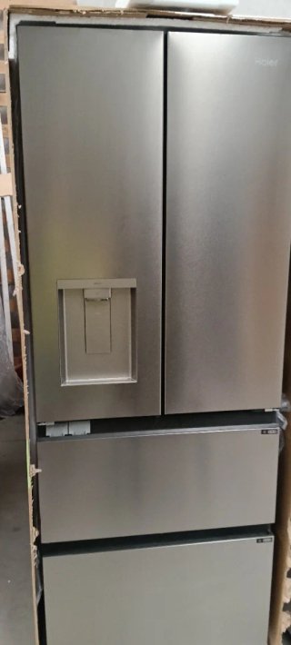 Frigorífico Haier Acero Inox Cajón Francés